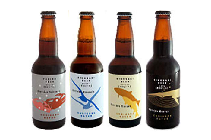 地ビール